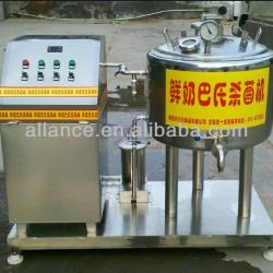 0086 13663826049 Stainless steel Milk /juice /soft ice cream pasteurization machine