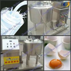 117 Fresh Milk/Liquid Egg Pasteurized Machine For Pasteurizing Egg Yolk Liquid