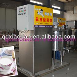 automatic fresh milk pasteurizer for sale