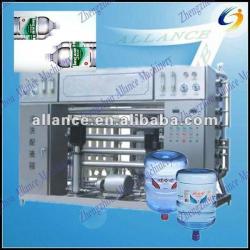 Automatic RO water filter