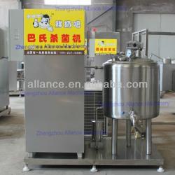 Automatic stainless steel fresh milk pasteurization machine for cattle farm