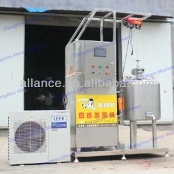 China fresh milk pasteurizing machine for pasteurized milk