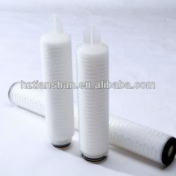 High Quality PP Pleated Filter Cartridge for Juice Filtration
