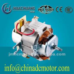 low noise ac micro motor,home appliance motor,universal ac motor for blender