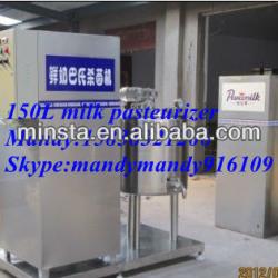 milk pasteurizer, juice pasteurizer, small pasteurizer, HTST pasteurizer tank and whole line. SUS304 material. Best price for u