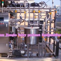 Milk Pasteurizing Equipment /PasteurizingMachine