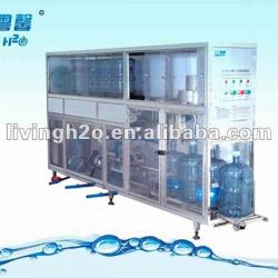 Mineral water filling plant /pure water filing machine