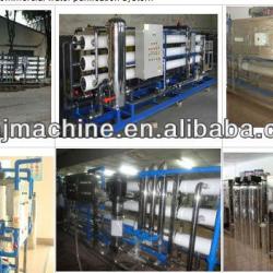 mineral water filter treatment equipment