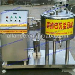 Small /mini pasteurizer machine for milk,fruit juice,egg liquid