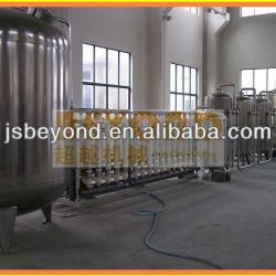 Water Treatment System/ Reverse Osmosis Plant