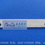 serration broach/cut knife