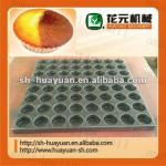 non-stick cake mould