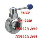 ss304,316L stainless steel butterfly valve-