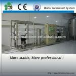 drinking water treatment system-