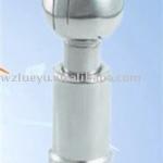 Sell Steel Threaded Rotary Cleaning Ball Spray Ball-