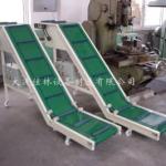 Belt Conveyor