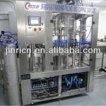 BGF series beer filling machine