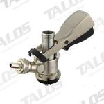 S Type keg coupler-