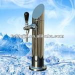 bar stainless draft beer tower FD--F49-