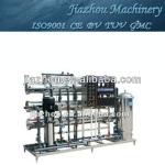 RO Water Treatment Reverse Osmosis Device