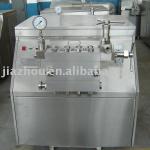 High Pressure Homogenizer,homogenizing machine