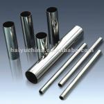 Stainless steel tube