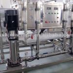 Automatic reverse osmosis system/pure drinking water treatment equipment