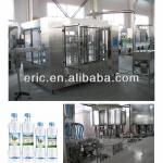 soda water processing equipment