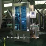 Automatic bottle labeling machine