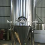 Fermenter