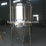 Fermenter