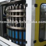 Third Generation Cap Machine with Hydraulic System (16-Cavity)