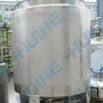 Large Vertical Reaction Tank-