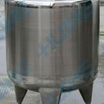 steam heating reaction tank-