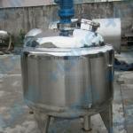 stainless steel teactor-
