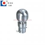 stainless steel spray ball-