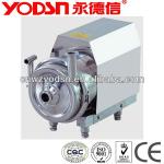 Sanitary stainless steel centrifugal pump manufacturer