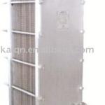 plate heat converter-