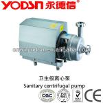 Sanitary stainless steel water pump