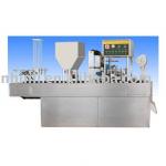 cups filling and sealing machine-