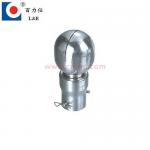 Stainless steel rotary cleaning ball (BLS)-
