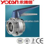 sanitary stainless steel centric butterfly valve