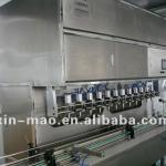 cooking oil filling machine