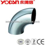 sanitary 90 degree welding elbow (ISO9001:2008 ,CE certificate)-