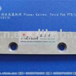 cemented carbide blade