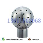 Stainless steel fixed cleaning ball (BLS)