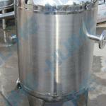 reacting emulsifying tank,reaction pot