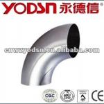 Sanitary stainless steel 90 degree welded elbow-