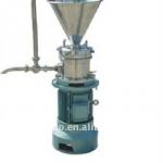 colloid mill-