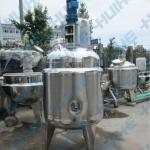 Reaction Kettle Fermenting Tank